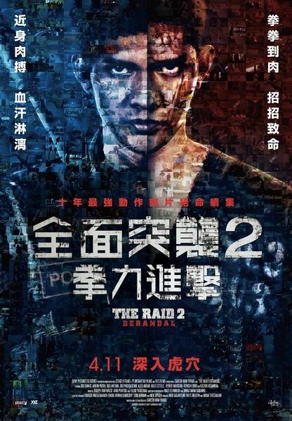 普通高等教育学历证书是什么